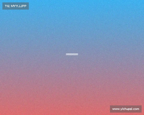 电子竞技网络剧有哪些